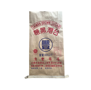 台灣黑糖(深色)